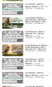 Salah Namaj Makkah HajLive2023 screenshot 2