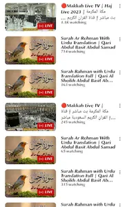 Salah Namaj Makkah HajLive2023 screenshot 3