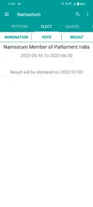 Namastum : Indian Social Media screenshot 6