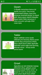 Medine screenshot 2