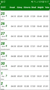Medine screenshot 5