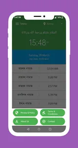 Assam Namaz Time Table Ramadan screenshot 2