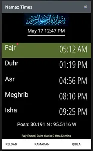 Namaz Salat wa Ramadan screenshot 1