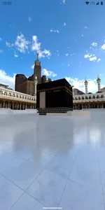 1Qibla - with 360 Panorama screenshot 0