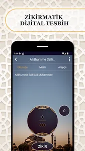 Namaz Vakitleri - Ezan Alarmı screenshot 4