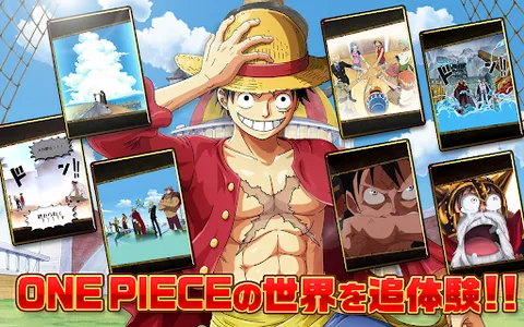 ONE PIECE トレジャークルーズ screenshot 10