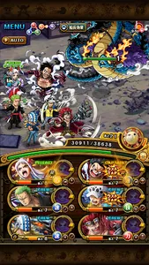 ONE PIECE トレジャークルーズ screenshot 13