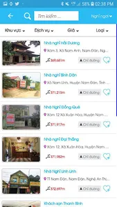 Nam Dan Tourism screenshot 0