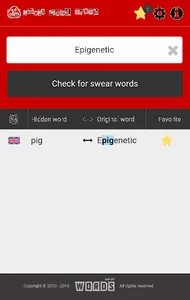 a! Swear Words Check screenshot 1