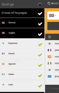a! Multi Languages Translator screenshot 4