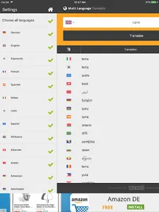 a! Multi Languages Translator screenshot 7