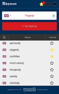 a! Rhymes screenshot 3