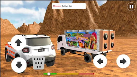 DJ Pickup Wala Game screenshot 1