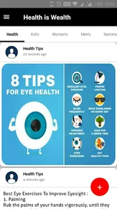 My Family Health screenshot 0