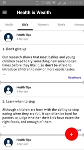 My Family Health screenshot 1