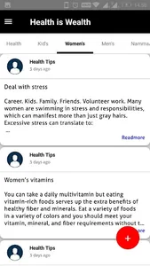 My Family Health screenshot 2