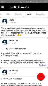 My Family Health screenshot 3