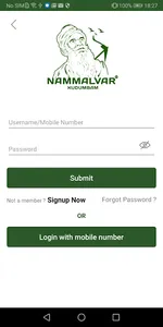 Nammalvar Kudumbam screenshot 2
