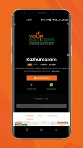 Namma OTT screenshot 4