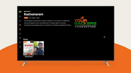 Namma OTT screenshot 13