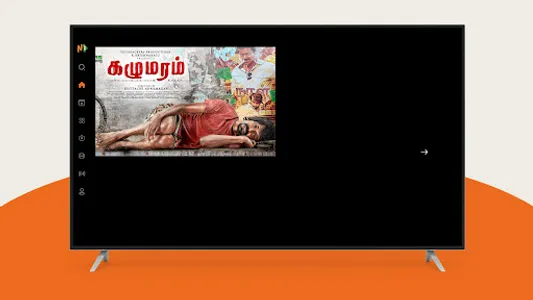 Namma OTT screenshot 9