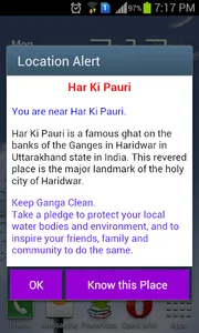 Namo Ganga screenshot 0