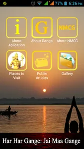 Namo Ganga screenshot 3