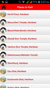 Namo Ganga screenshot 4