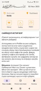 Namoz Vaqtlari 2023 screenshot 1