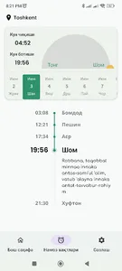 Namoz Vaqtlari 2023 screenshot 3