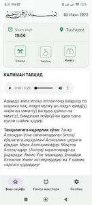 Namoz Vaqtlari 2023 screenshot 4