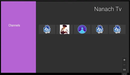 Nanach.tv - ננח טיוי screenshot 0