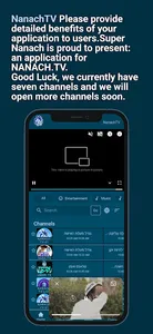 Nanach tv screenshot 1