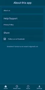 Nanach tv screenshot 5