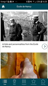 Musée de l’École de Nancy, Nan screenshot 1