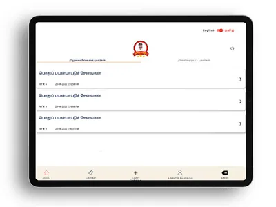 Namma Nandhivaram Guduvanchery screenshot 6