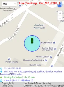 Nandini Exim Vehicle Tracking screenshot 1