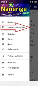 Nanerigé séno fra Eng Arab Jul screenshot 2