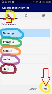Nanerigé séno fra Eng Arab Jul screenshot 3