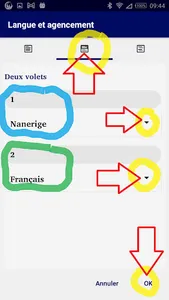 Nanerigé séno fra Eng Arab Jul screenshot 4