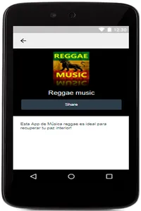reggae music screenshot 1