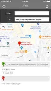 Nanu & Gugu Punjabi Kitchen, N screenshot 1