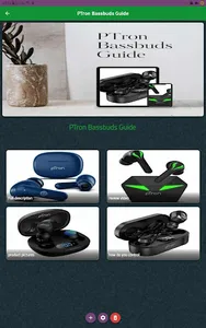 PTron Bassbuds Guide screenshot 4