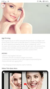 Estilad® screenshot 4