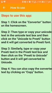 Unicode to Preeti Conveter : P screenshot 3