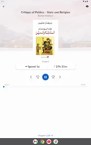 Nashir | ناشر screenshot 16