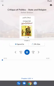 Nashir | ناشر screenshot 9