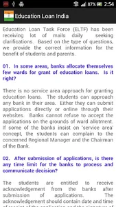 Education Loan India screenshot 2