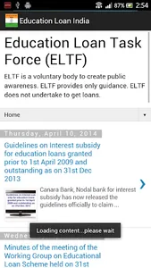 Education Loan India screenshot 3