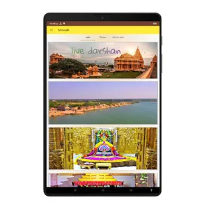 Somnath mahadev screenshot 9